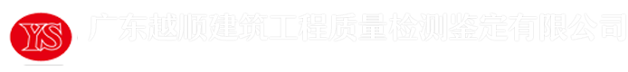 公司官网